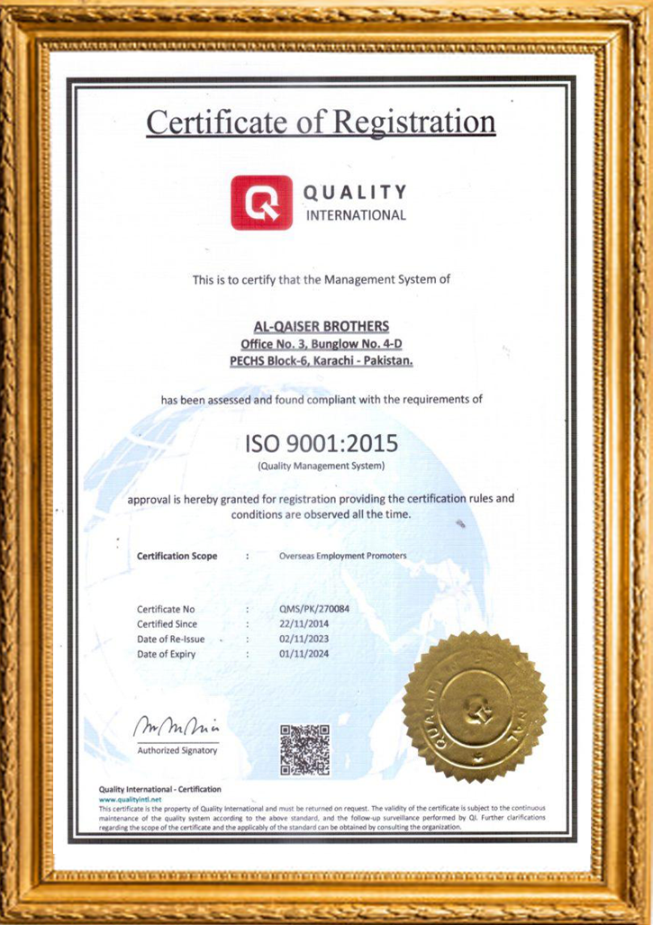 WhatsApp-Image-2024-07-08-at-3.44.22-AM-768x1033